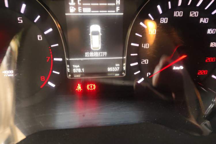 Used GAC Trumpchi GS4 2015 200T Manual Elite Edition
