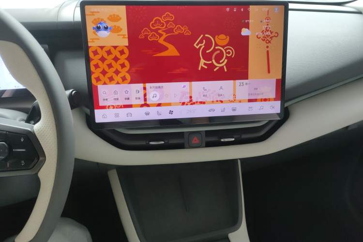 Used Lynk & Co 06 EM-P 2024 EM-P 126 Long-Range Max
