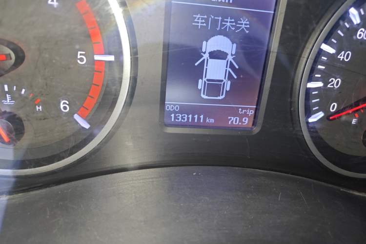 Used Great Wall Wingle 7 2019 2.0T Four-Wheel Drive Champion Executive Version Big Double 4D20D