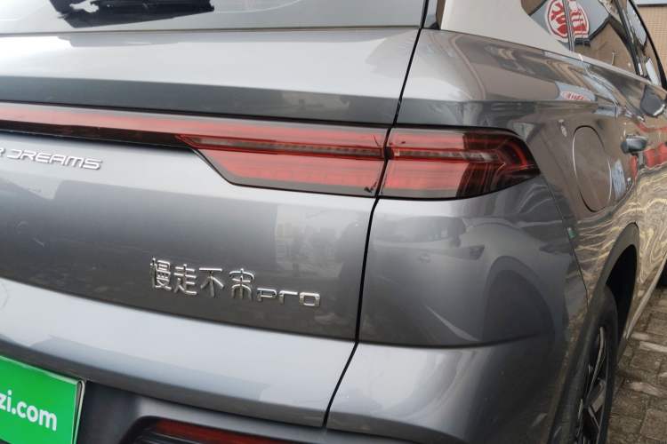 Used BYD Song Pro New Energy 2023 Champion Edition DM-i 71KM Leading Model
