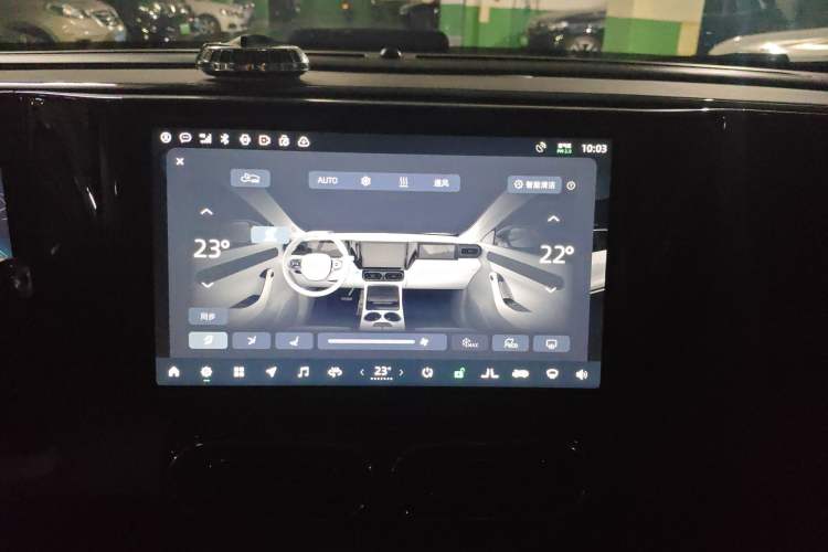 Used Leapmotor C11 2023 Range-Extended 285 Smart Enjoyment Edition Audio And AC Panel