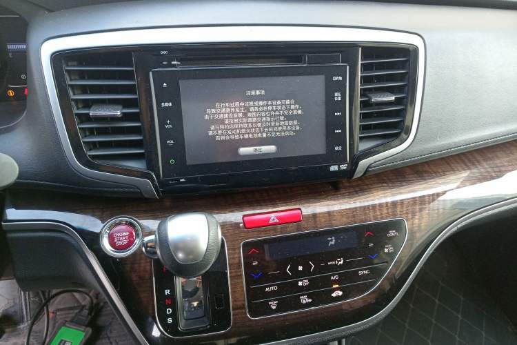 Used Honda Odyssey 2015 Revised Version 2.4L Supreme Edition Audio And AC Panel