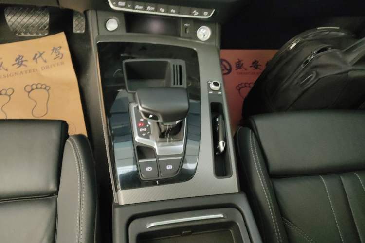 Used Audi Q5L 2022 Updated 40T Luxury Dynamic Edition