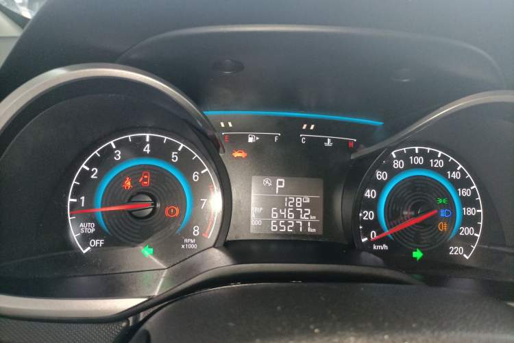 Used Chevrolet Cavalier 2016 1.5L Automatic Xinyue Edition
