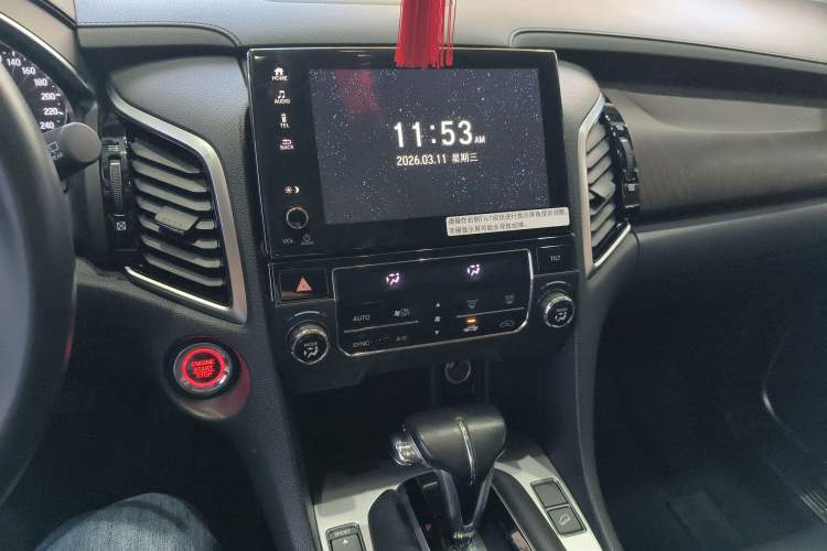 Used Honda Avancier 2020 240TURBO Two-Wheel Drive Comfort Edition