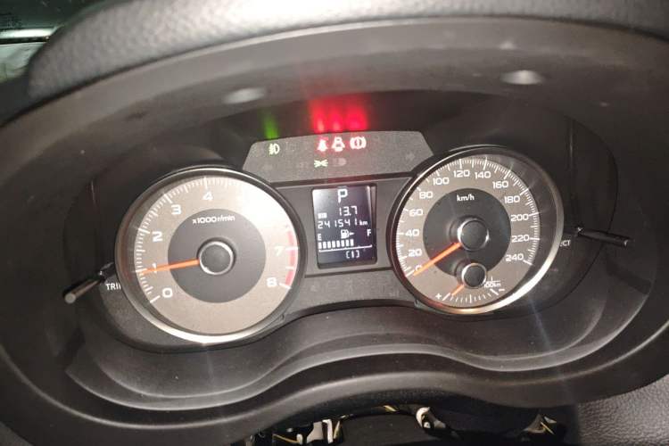 Used Subaru Forester 2015 2.0i Special Edition Commemorative Model