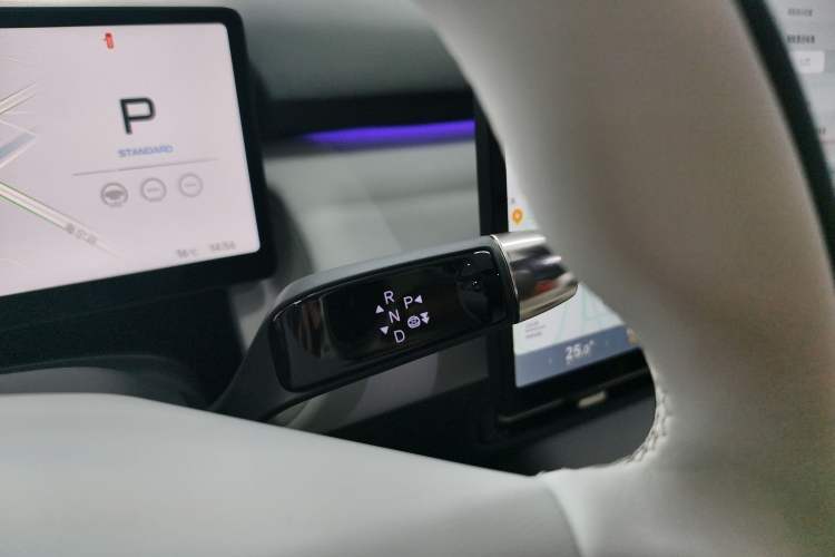 Used XPeng P7+ 2024 Ultra-Long Range Max
