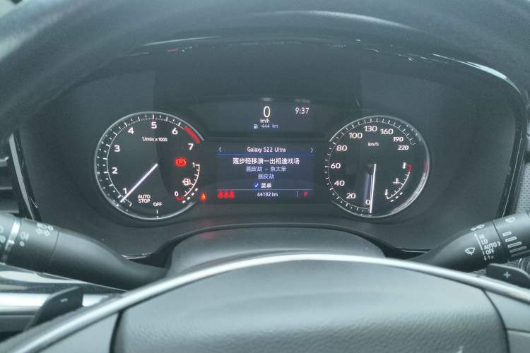 Used Cadillac XT5 2022 2.0T Two-Wheel Drive Luxury Version
