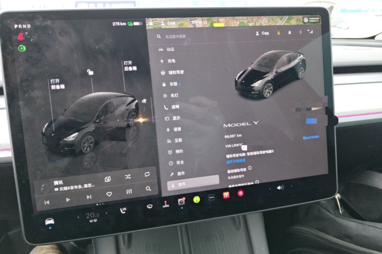 Used Tesla Model Y 2023 Rear-Wheel-Drive Version