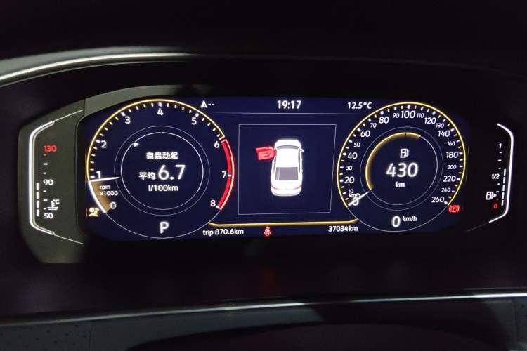 Used Volkswagen Lavida 2023 1.5L Automatic Starry Sky 5 Million Edition Instrument Cluster