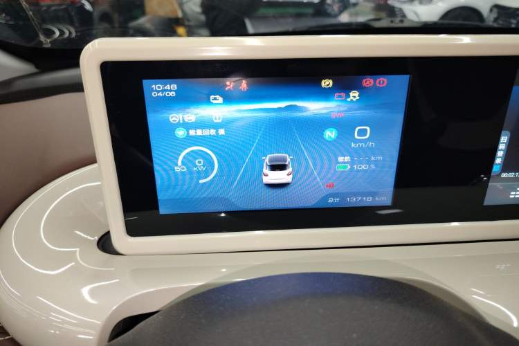 Used Wuling Bingo 2024 333 km Enjoyment Version