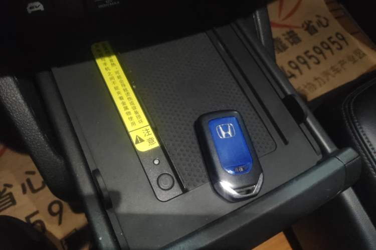 Used Honda Odyssey 2019 2.0L Rui·Zhi Zhen Edition