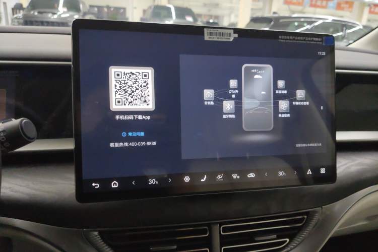 Used Denza D9 2025 DM-i Smart Drive 1020 Four-Wheel Drive Premium Model