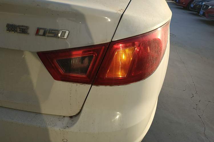 Used BAIC Senova D50 2016 1.5L Manual Elite Edition
