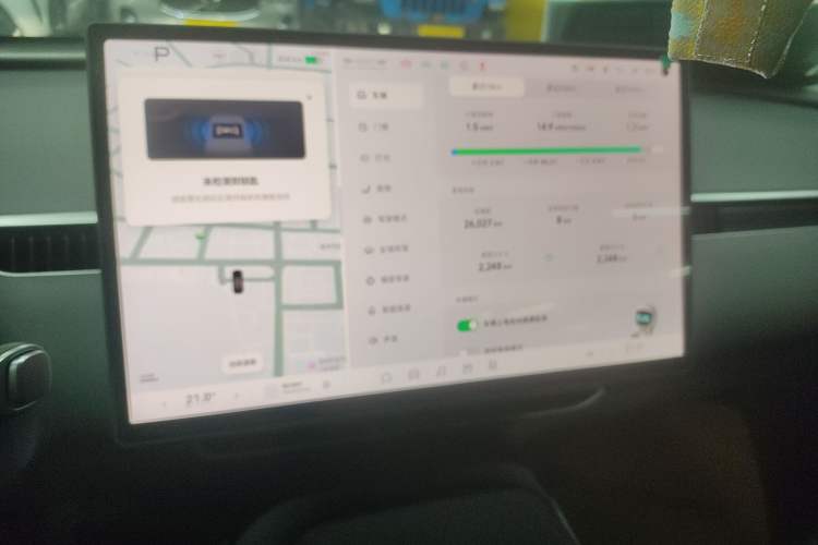 Used XPeng MONA M03 2024 620 with Ultra-Long Range