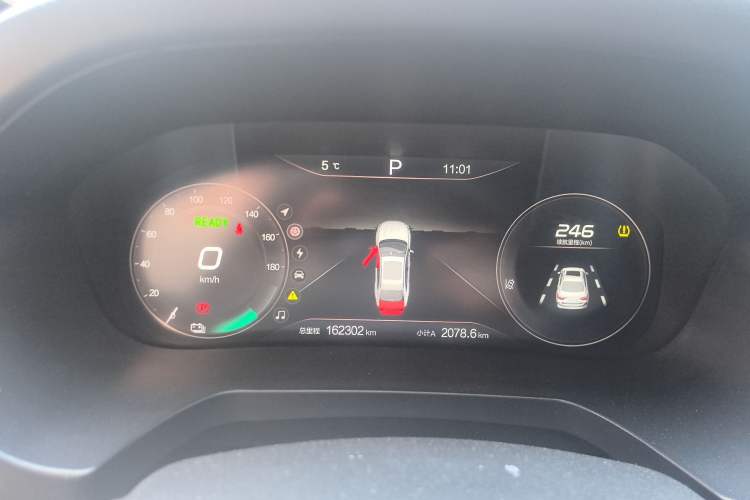 Used BAIC Beijing EU7 2019 Trendy Edition Instrument Cluster