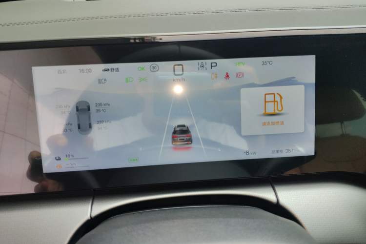 Used BYD Song L DM-i 2024 112 km Beyond Edition