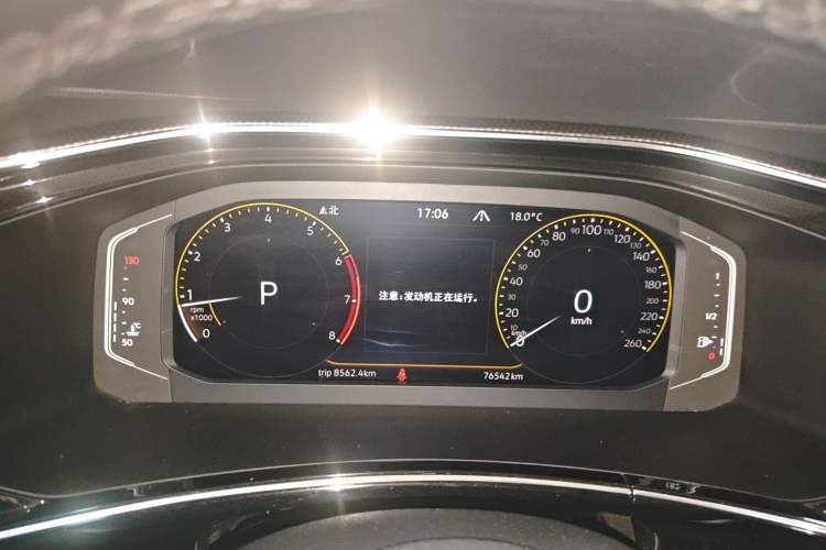Used Volkswagen Tayron X 2020 330TSI Two-Wheel Drive Luxury Smart Connectivity Version Instrument Cluster