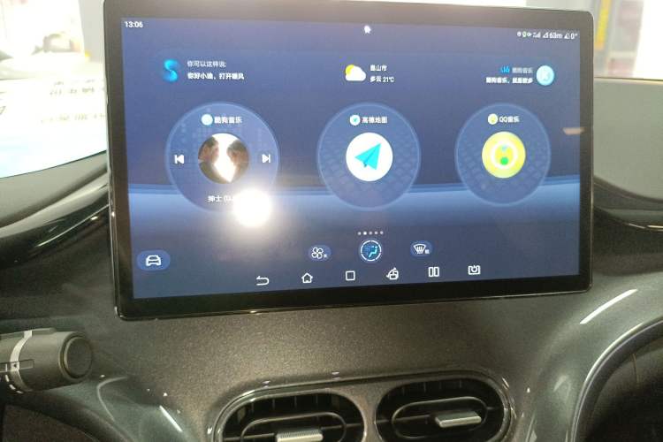 Used BYD e2 2023 Luxury Model