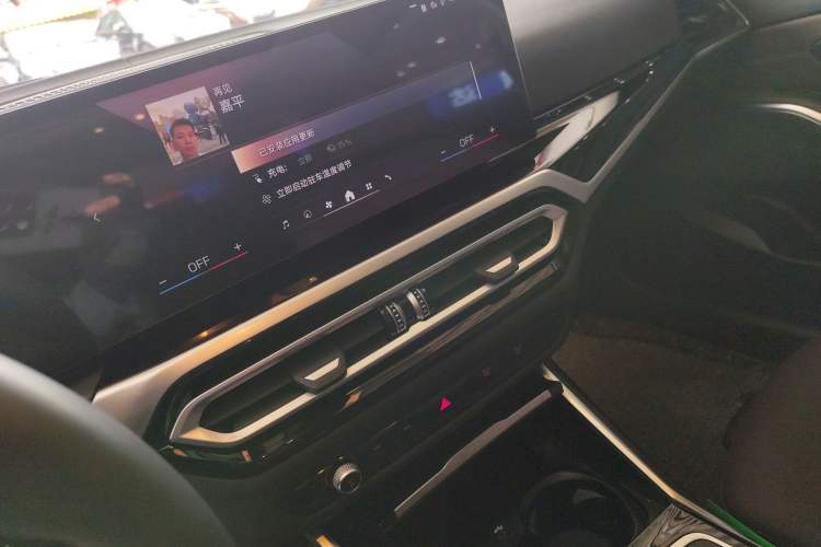 Used BMW i3 2024 eDrive 35 L
