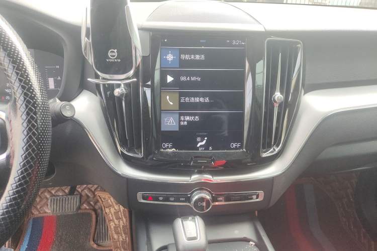 Used Volvo XC60 2020 T5 4x4 Zhiyi Luxury Edition
