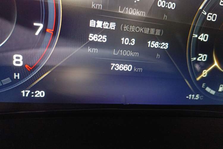 Used GAC Trumpchi M8 2021 Lingxiu Series 390T Ultimate Edition
