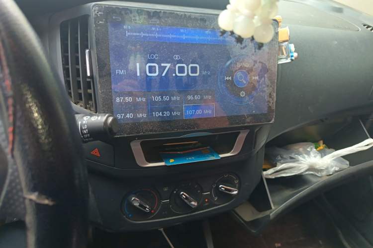 Used Dongfeng Aeolus AX3 2016 1.5L Manual Shangkue Model Audio And AC Panel