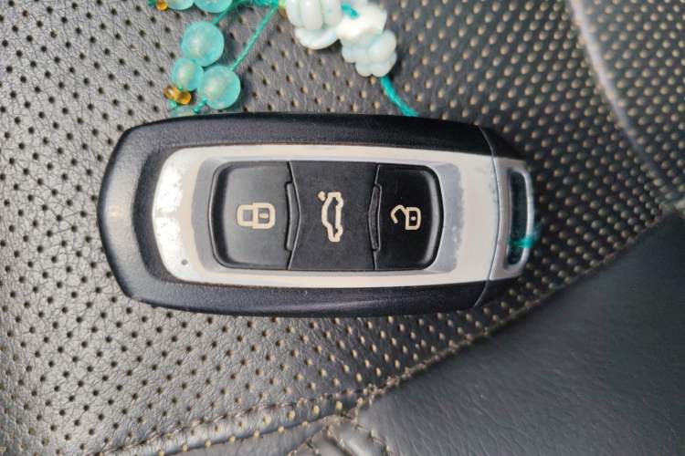 Used Geely Auto Emgrand GT 2015 1.8T Flagship Model Vehicle Key