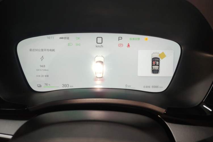 Used BYD Song PLUS New Energy 2025 EV 520km Premium Version