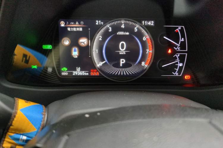 Used Lexus UX 2020 260h Explore & Adventure Edition
