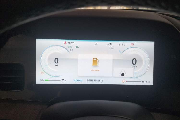 Used BYD Seal 2023 DM-i 1.5L 121km Prestige Model
