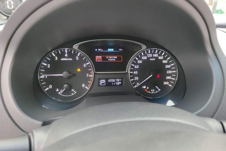 Used Nissan Teana 2018 2.0L XL Smart Upgrade Edition