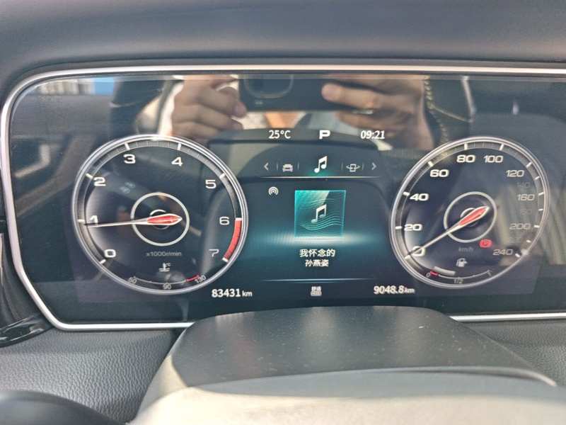 Used Hongqi HS5 2022 Facelifted Version 2.0T Smart Connect Flagship All-Wheel-Drive Edition — 11