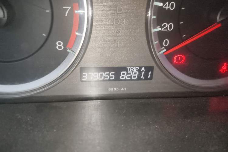 Used Honda Accord 2013 2.0L SE

