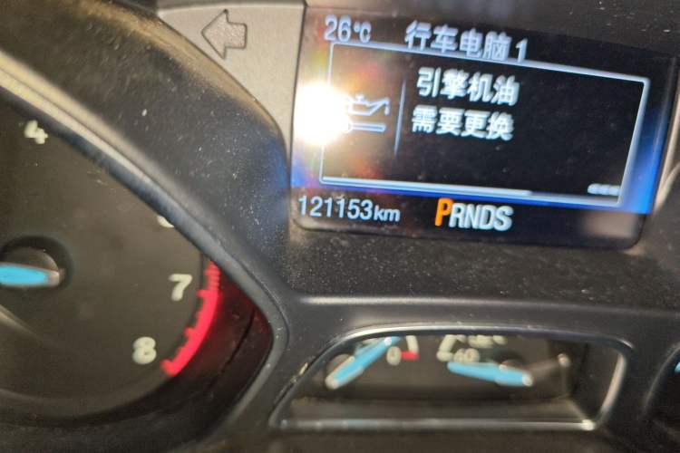 Used Ford Focus 2015 Sedan EcoBoost 180 Automatic Elite Model
