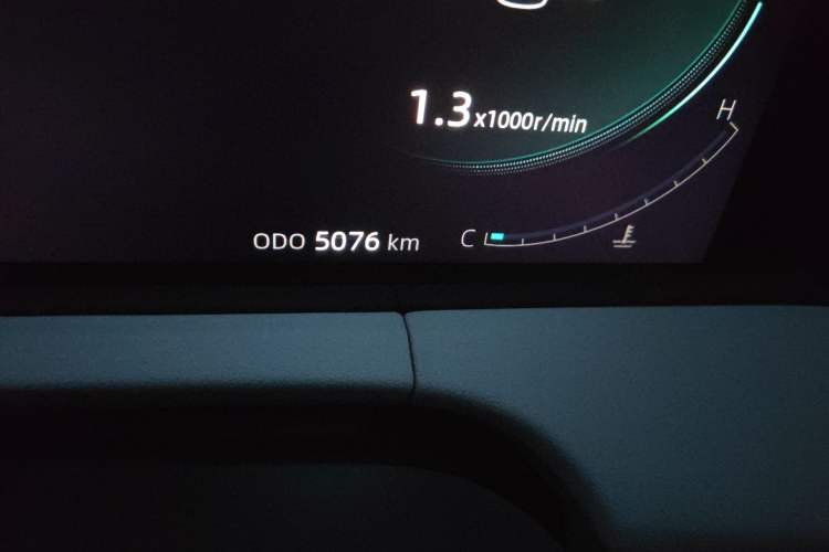 Used Changan CS75 PLUS 2023 3rd Generation 1.5T Automatic Prestige Model