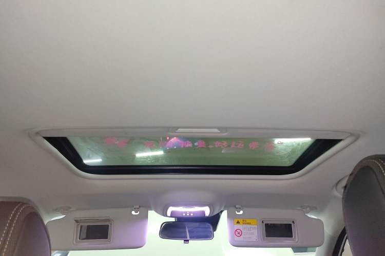 Used Buick Verano 2023 Pro Enjoyment Edition
