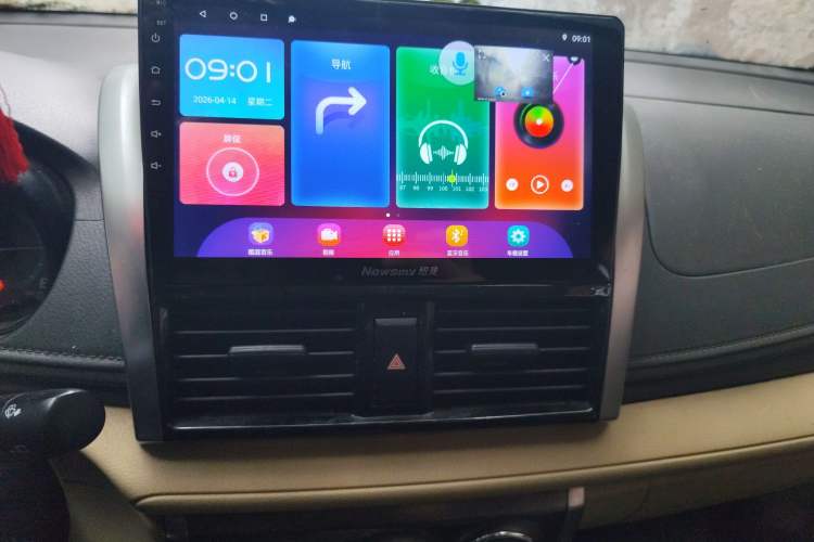 Used Toyota YARiS L Zhi Xuan 2014 1.5G Automatic Xuan Dong Edition
