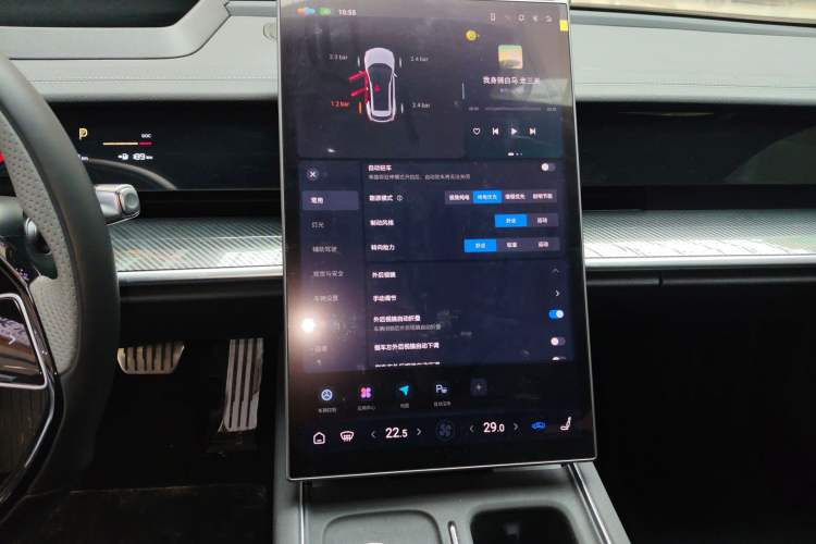 Used NETA S Shooting Brake 2024 Range-Extended 300 Standard Edition Audio And AC Panel