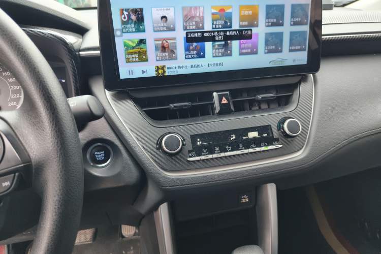 Used Toyota Corolla Cross 2022 2.0L Elite Edition