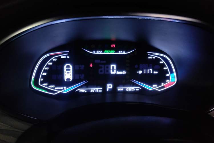 Used Skyworth EV6 2021 410 Travel Edition
