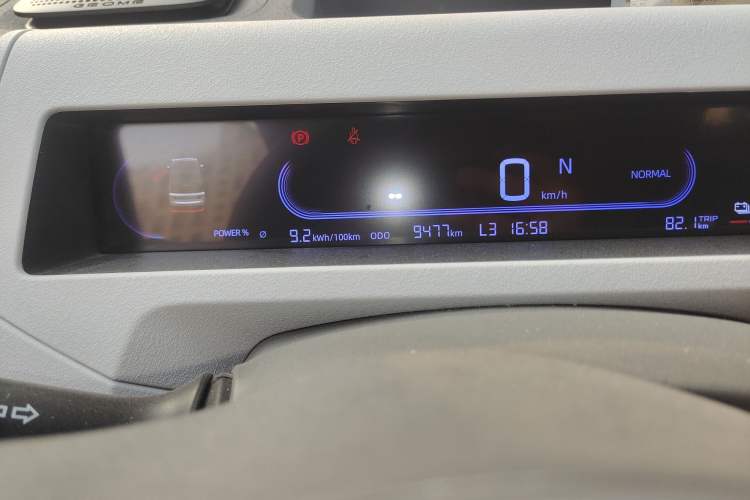 Used Geely Galaxy Panda 2024 200km Panda Kart
