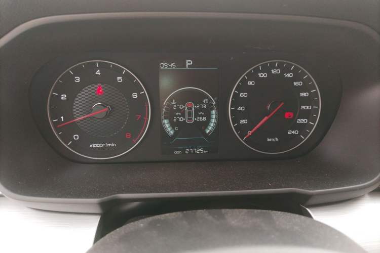 Used BYD Qin 2019 1.5L Automatic Prestige Model