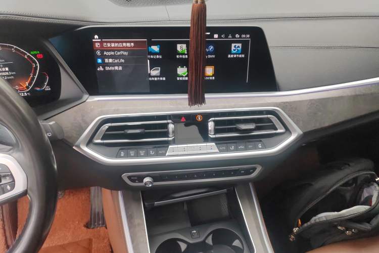 Used BMW X5 (Import) 2020 xDrive40i M Sport Package