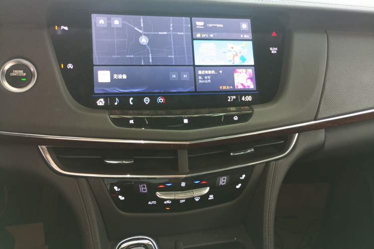 Used Cadillac CT6 2022 28T Fashion Edition
