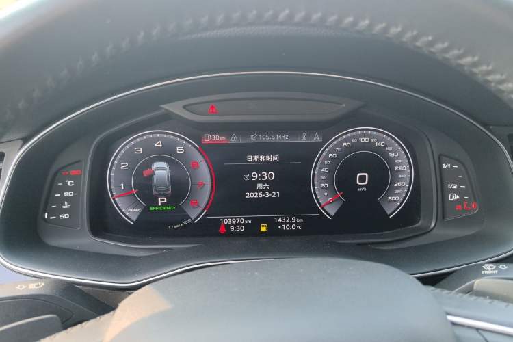 Used Audi Q7 2020 55 TFSI quattro S line sports model