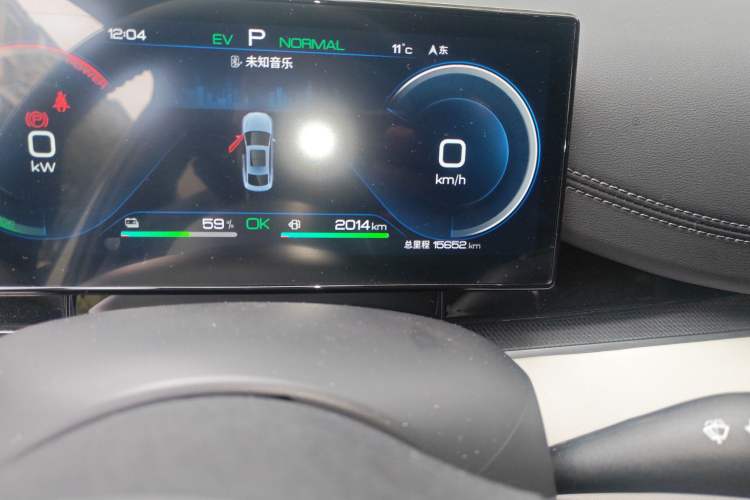 Used BYD Seal 06 New Energy 2024 DM-i 80KM Prestige Model