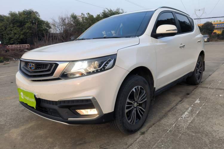Used Geely Auto Vision X6 2018 1.8L Manual 4G Connect Luxury Edition
