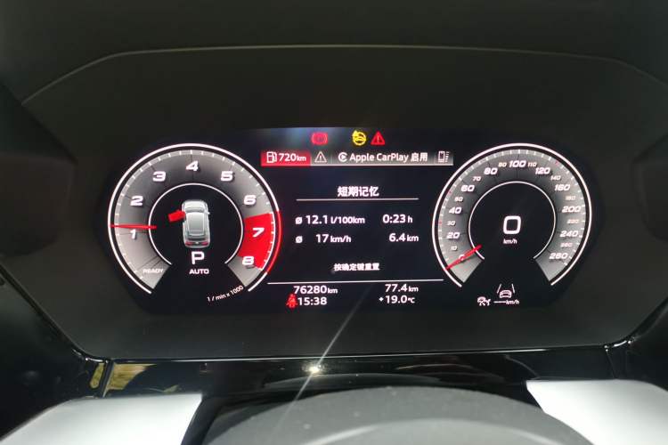Used Audi A3 2021 Sportback 35 TFSI Luxury Sports Model Instrument Cluster