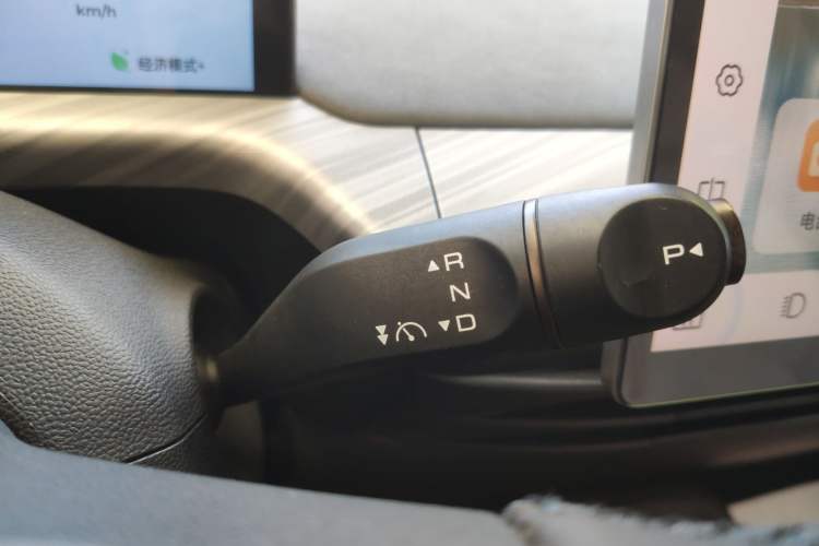 Used Baojun Cloud 2023 460 Pro